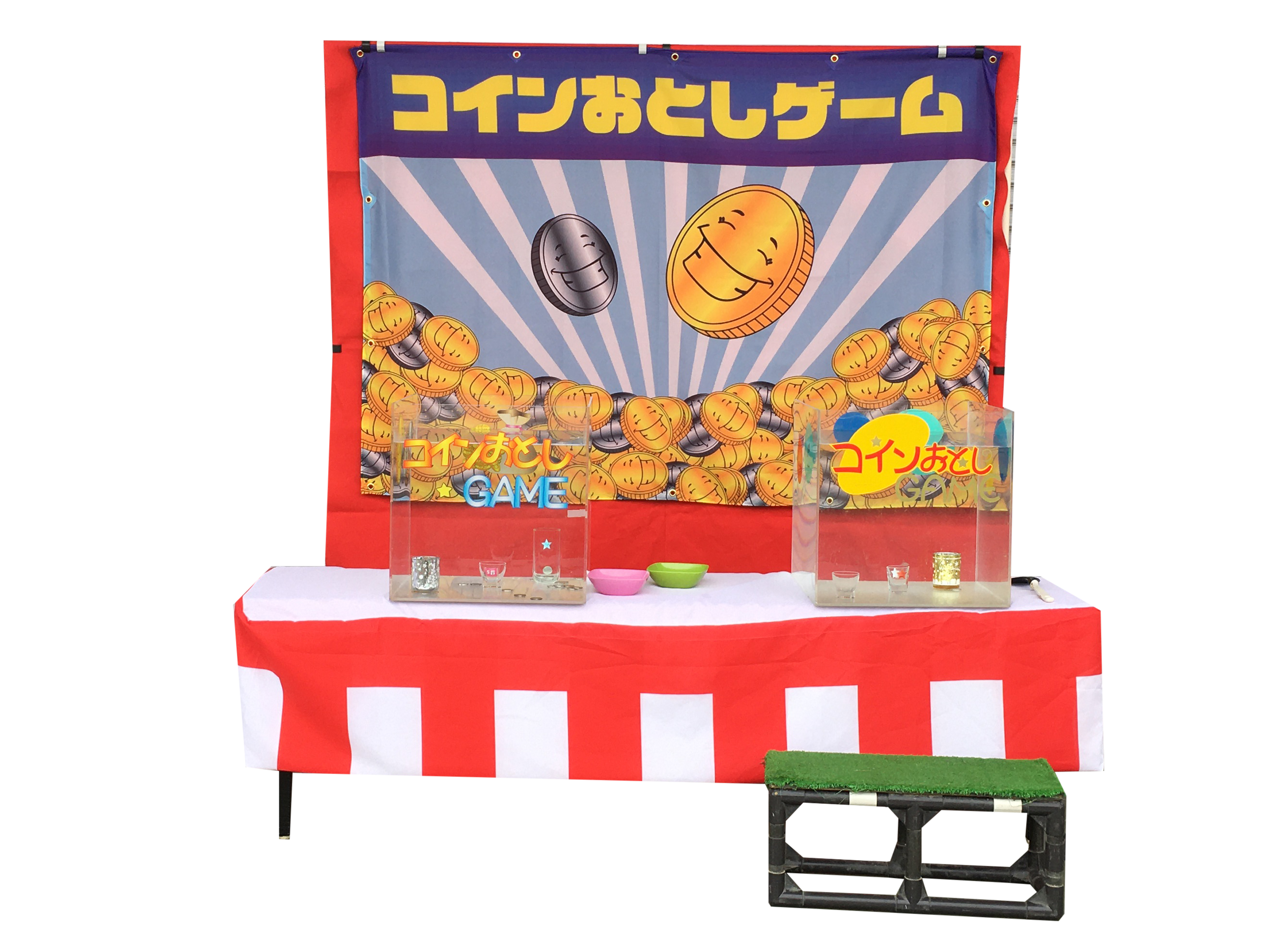 コイン落とし | イベント・エアー遊具・ふわふわレンタルのFOCUS